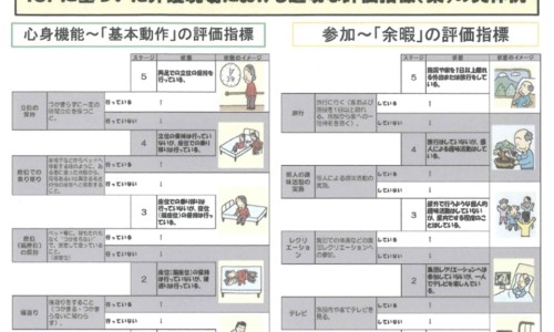 2个月宝宝脸上皮肤粗糙-2月婴儿脸上皮肤硬怎么回事-2月婴儿脸上皮肤硬怎么回事,中国2月婴儿脸上皮肤硬网站